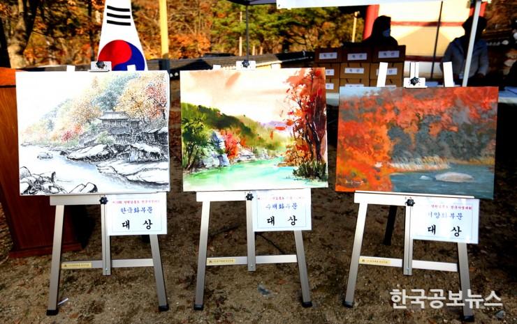 기사 사진
