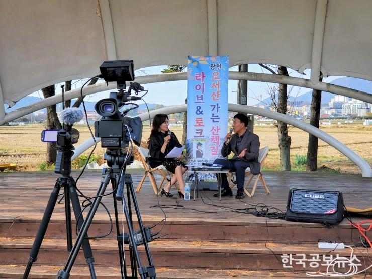 기사 사진