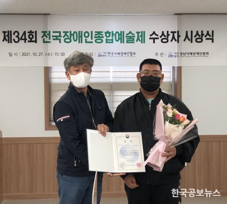 기사 사진