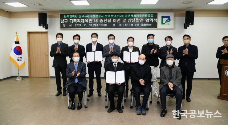 기사 사진