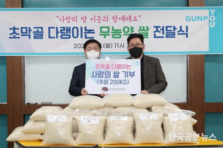 기사 사진