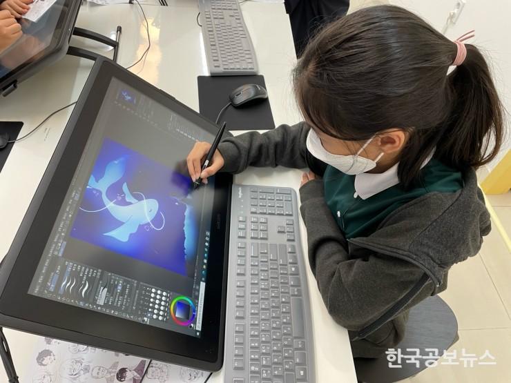기사 사진