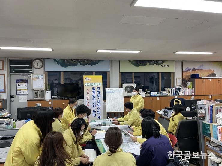 기사 사진