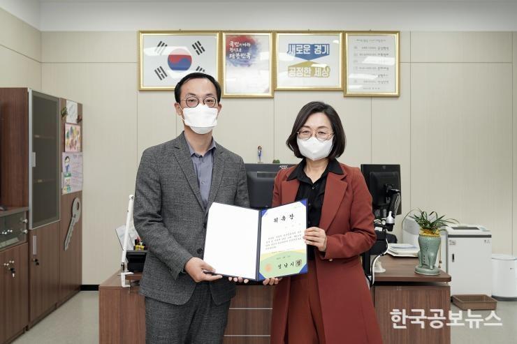 기사 사진