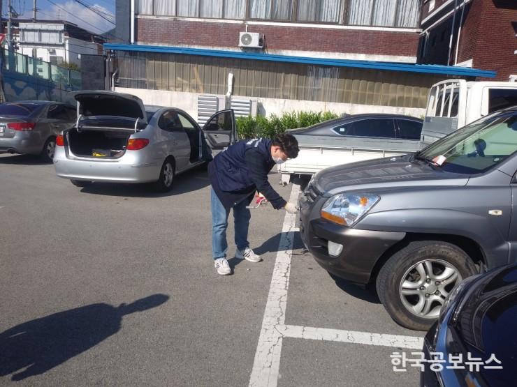 기사 사진