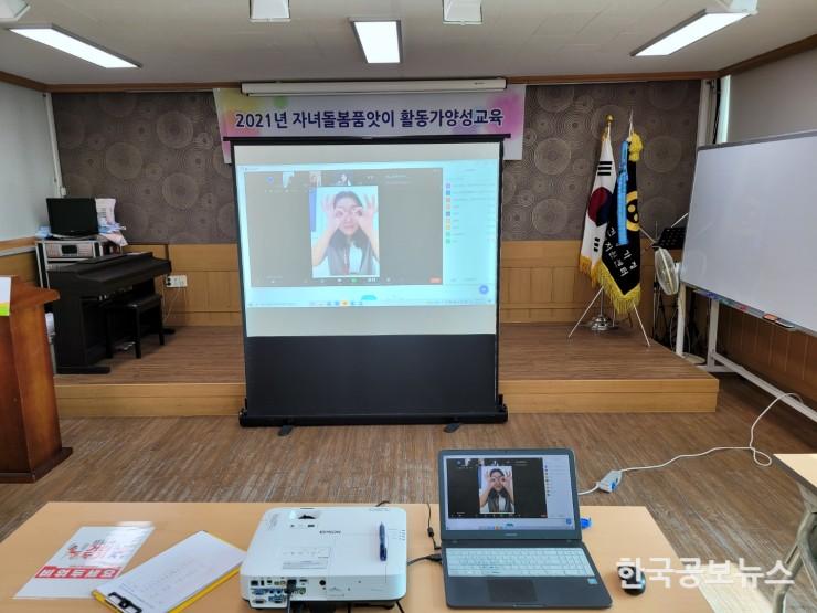 기사 사진