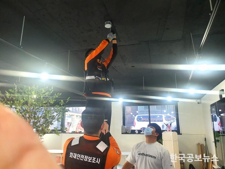 기사 사진