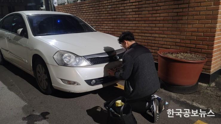 기사 사진