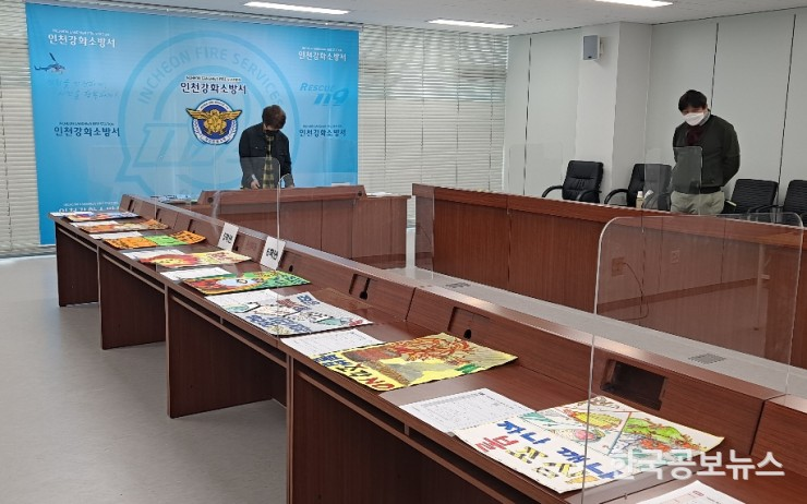 기사 사진