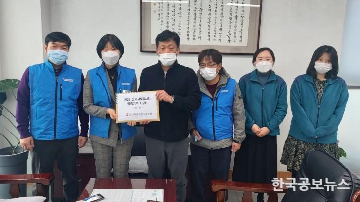 기사 사진