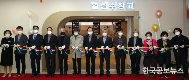 기사 사진