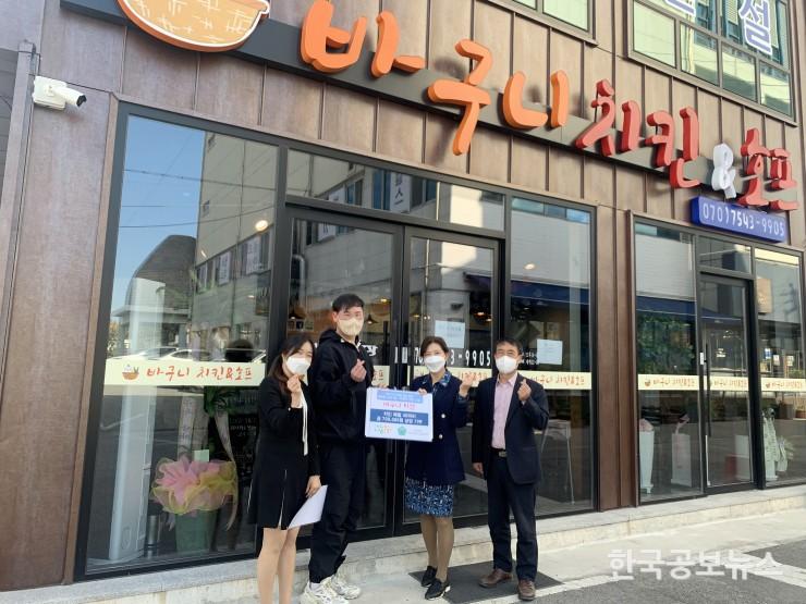 기사 사진
