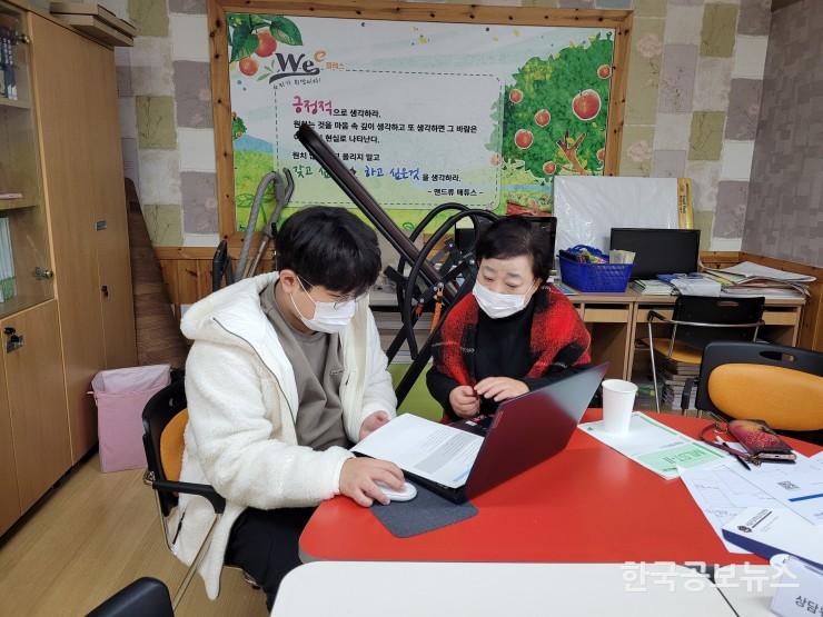기사 사진