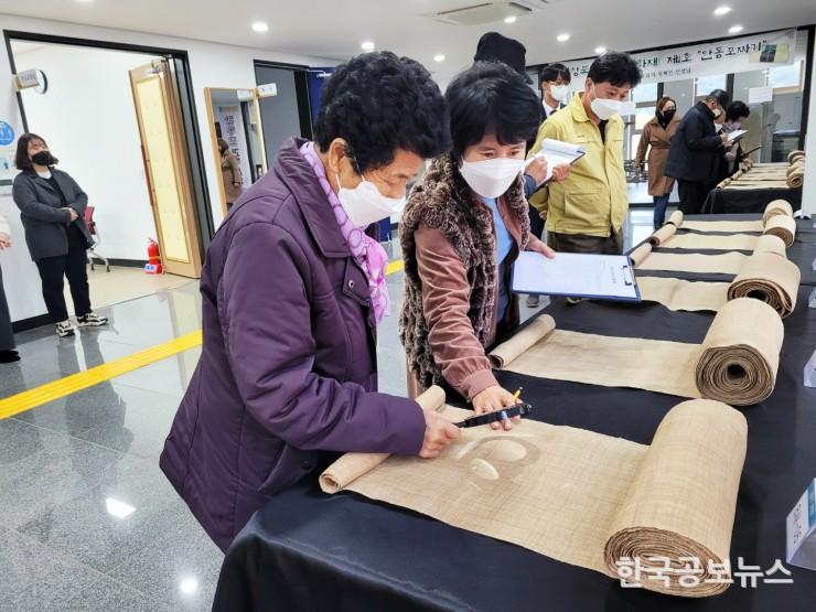 기사 사진
