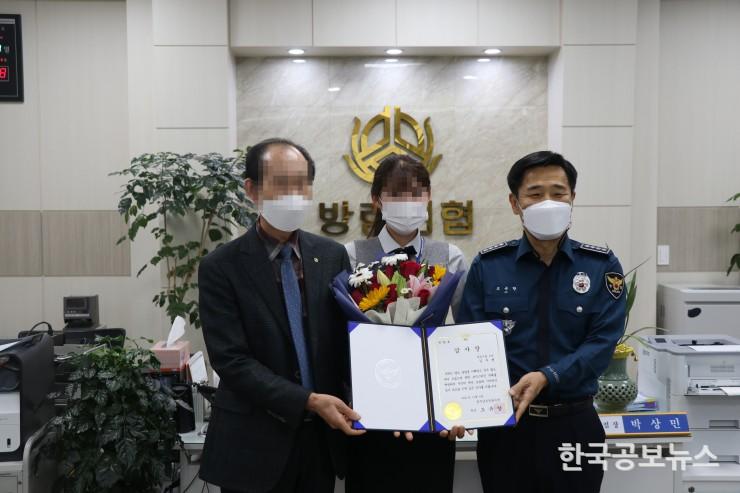 기사 사진