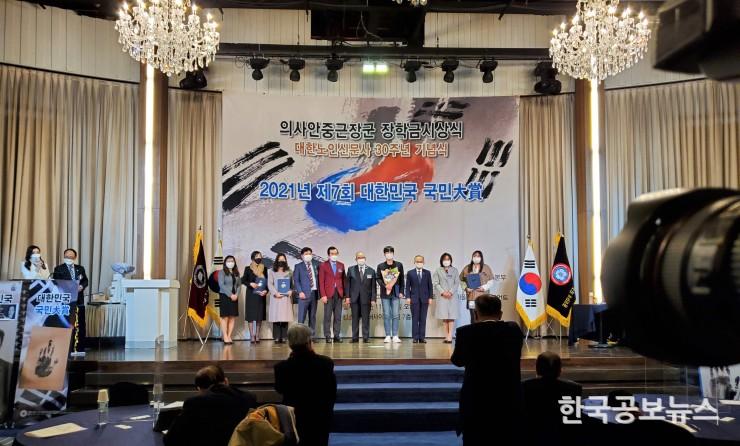기사 사진