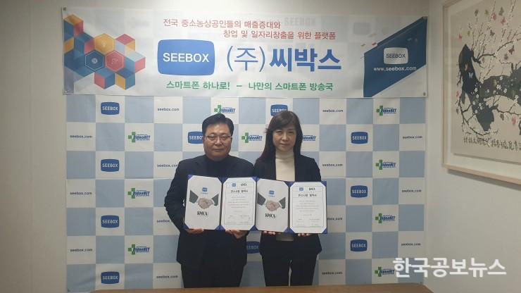 기사 사진