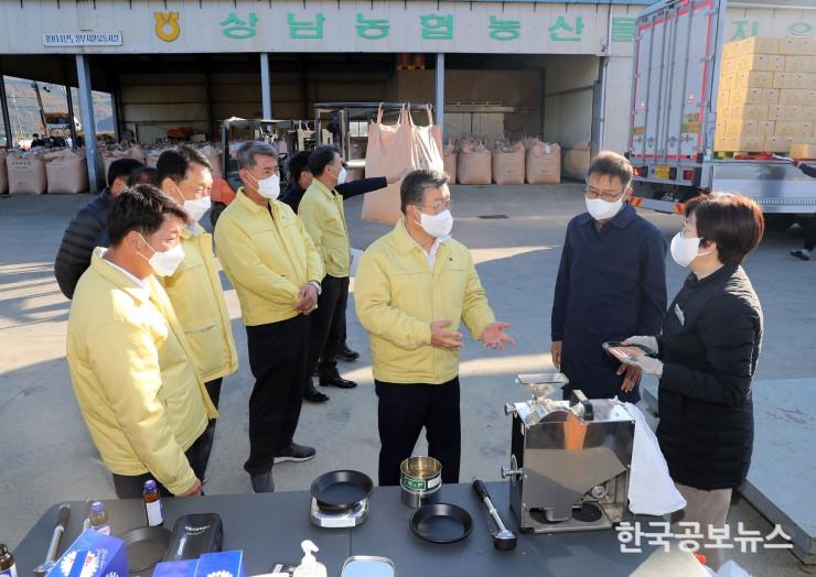 기사 사진