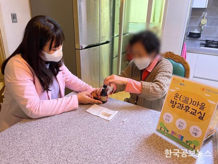 기사 사진
