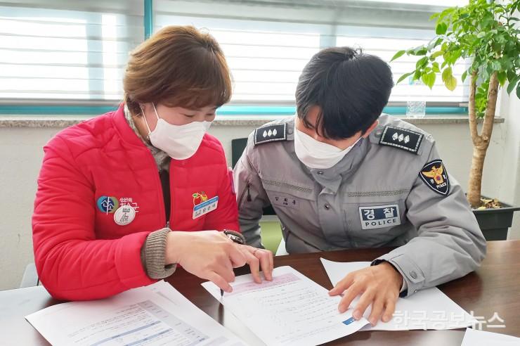 기사 사진
