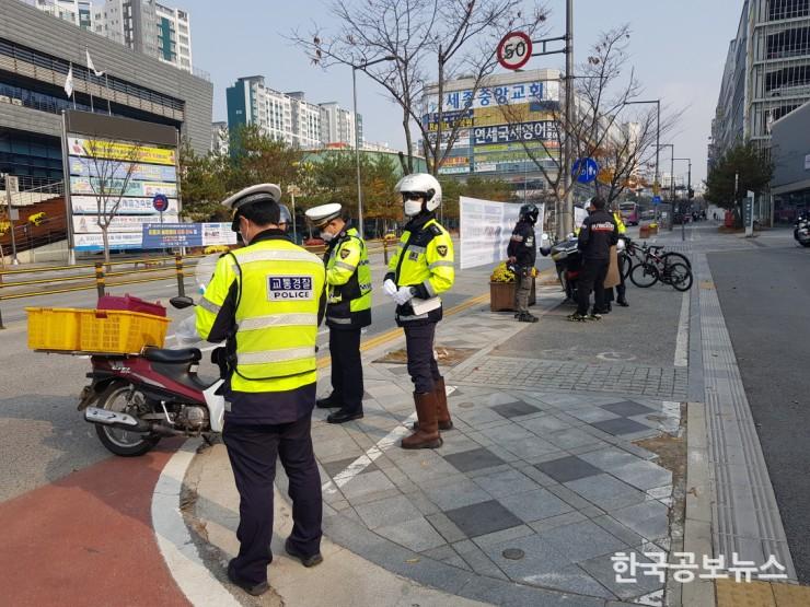 기사 사진