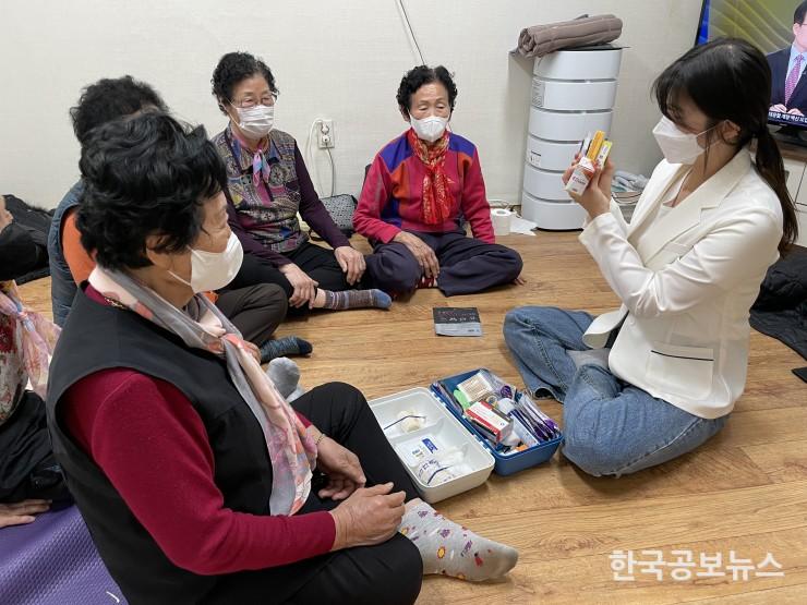 기사 사진