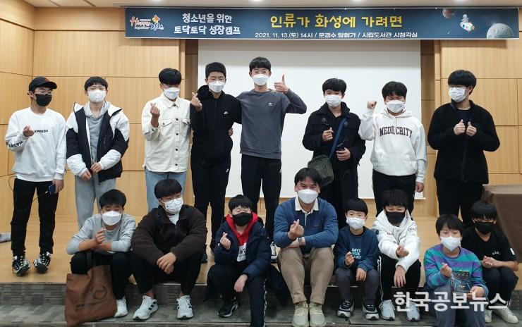 기사 사진