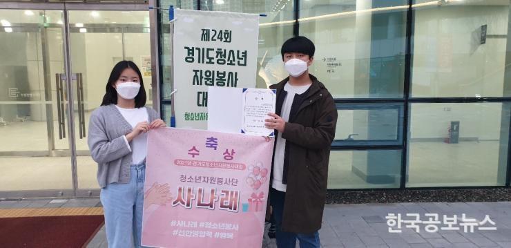 기사 사진