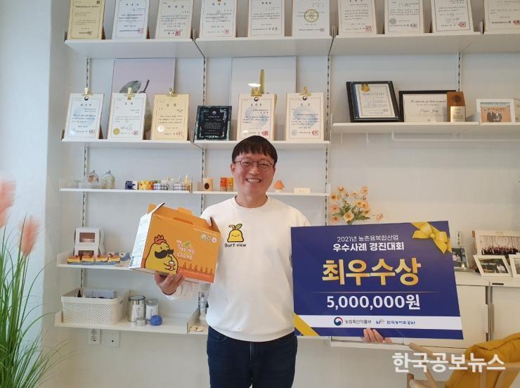 기사 사진