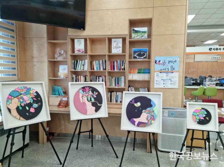 기사 사진