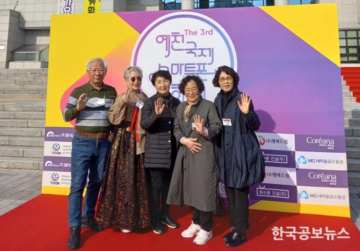 기사 사진