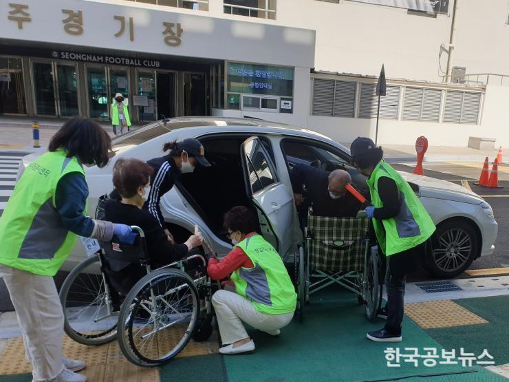 기사 사진