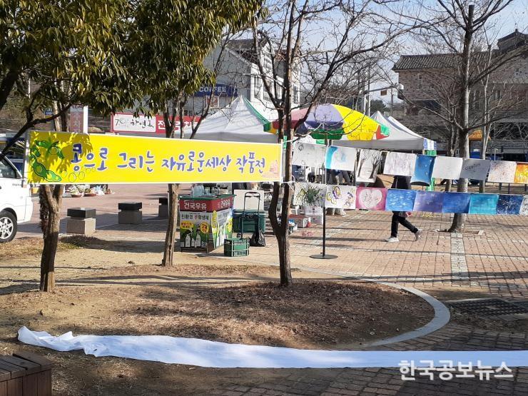 기사 사진