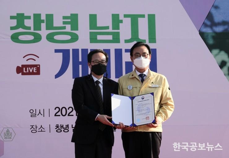기사 사진