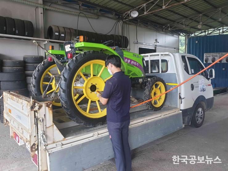 기사 사진