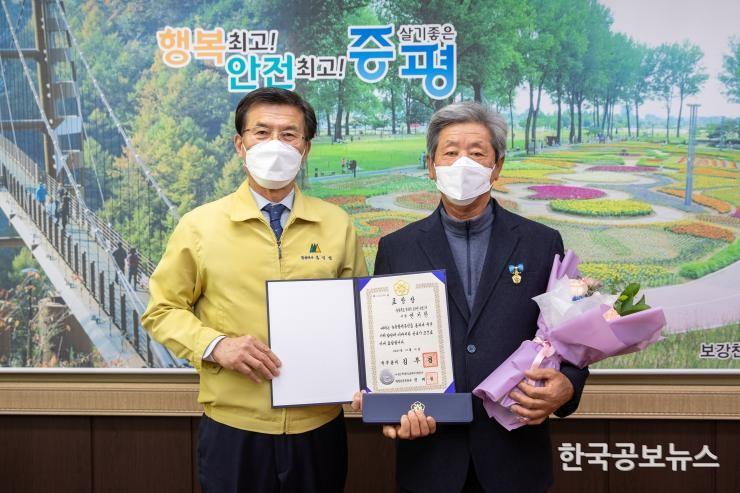 기사 사진