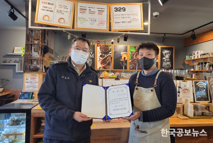 기사 사진