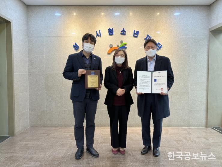 기사 사진