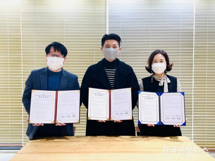 기사이미지 https://kpnnews.cdn.ntruss.com/202406010700001717236000939
