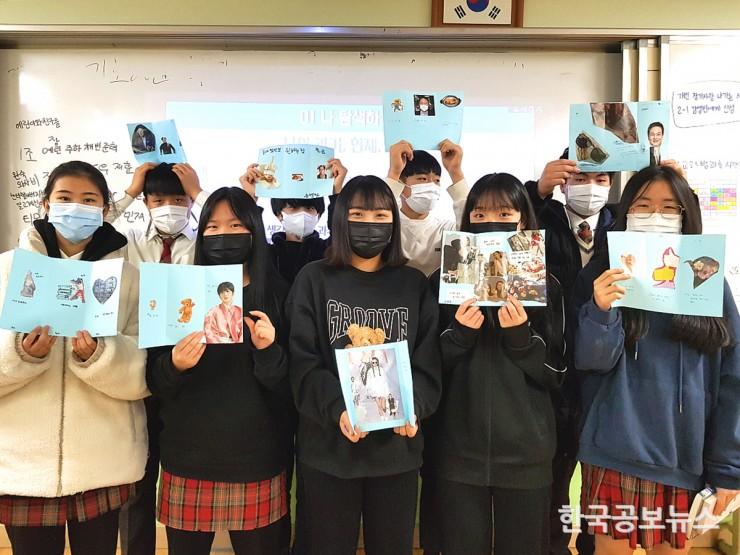기사 사진