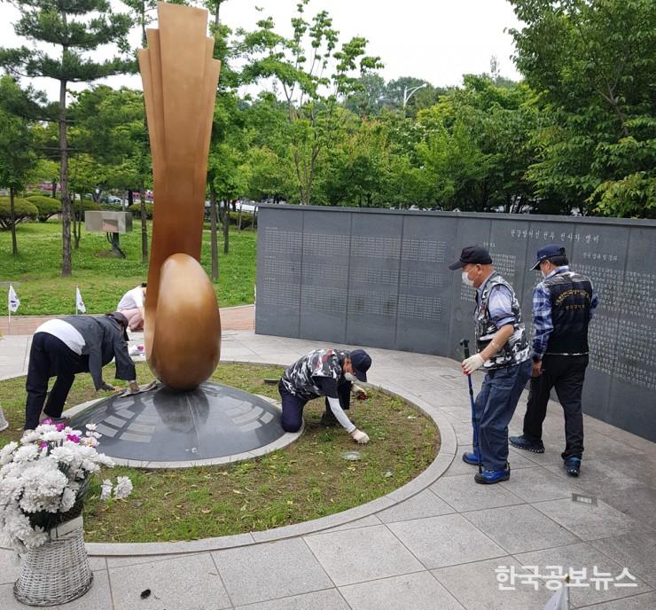 기사 사진