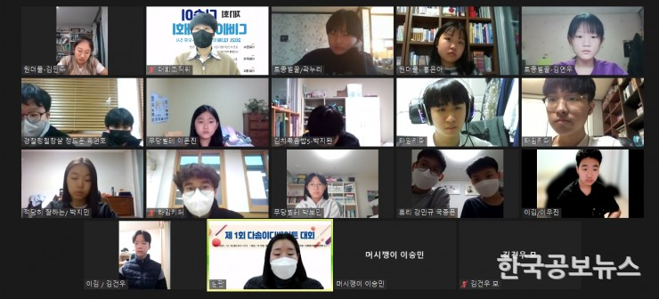 기사 사진
