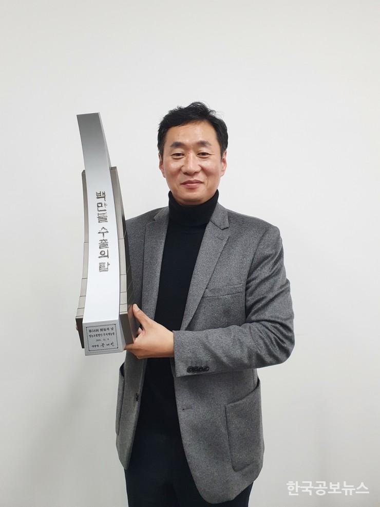 기사 사진
