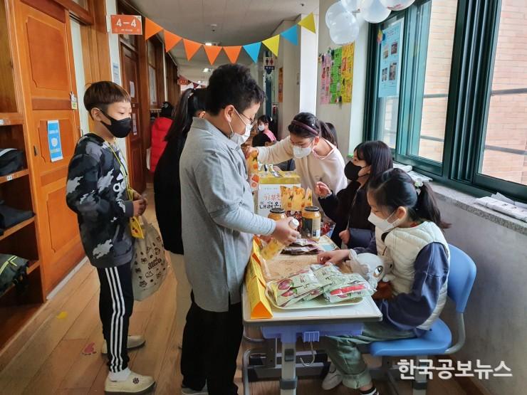 기사 사진