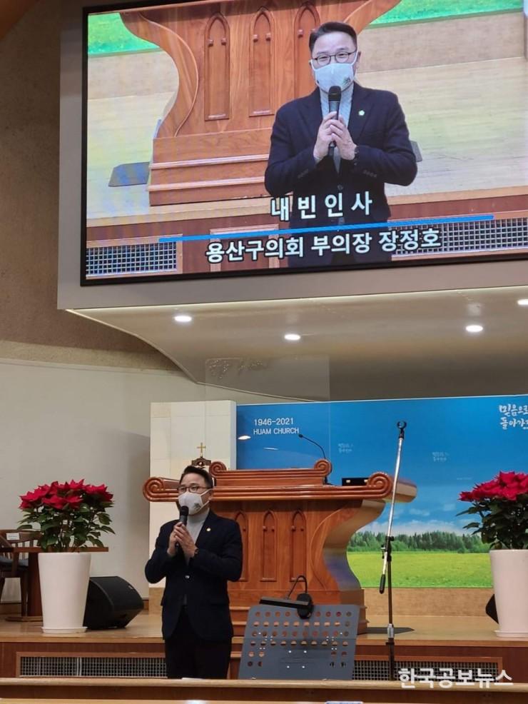 기사 사진