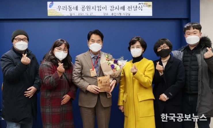 기사 사진