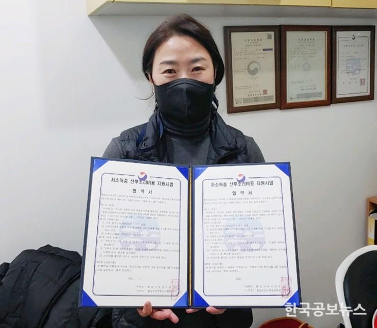 기사 사진