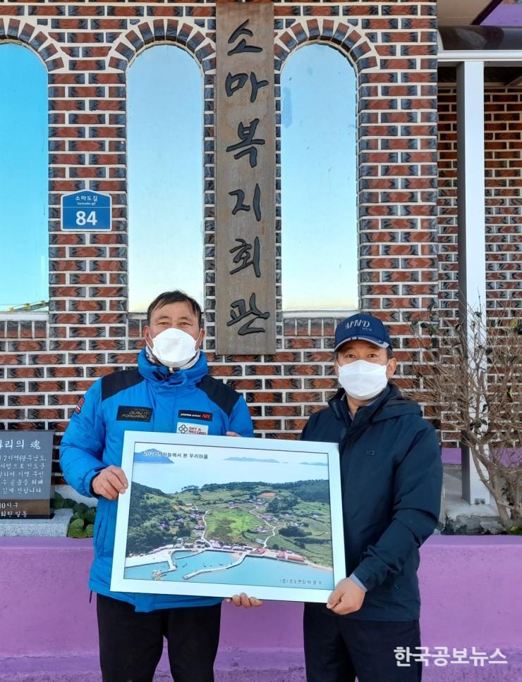 기사 사진