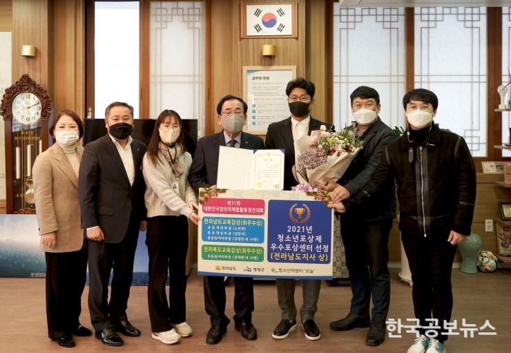 기사 사진