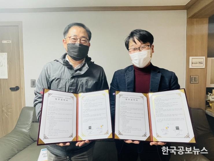 기사이미지 https://kpnnews.cdn.ntruss.com/202406020230201717263020739